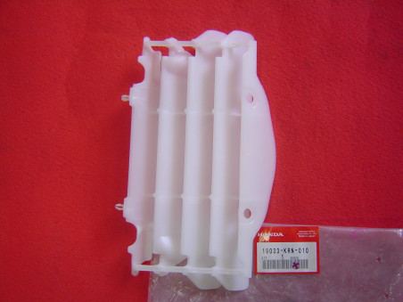 Grille radiateur Honda CRF250 2005-2013 - Réf. 19033KRN010