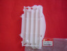 Grille radiateur Honda CRF250 2005-2013 - Réf. 19033KRN010