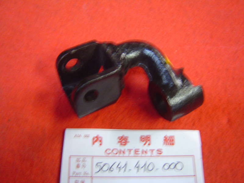 Support Repose-Pied AV G Honda CB750F2/F3 - Réf 50641410000