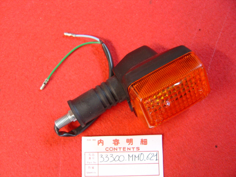 Clignotant Avant Droit Honda XL600RMG – Réf. 33300MM0621