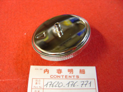 Bouchon de réservoir de XL125S 81/84 XL250SB ref remplacement 17620GM2000