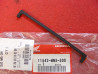 Joint Carter Courroie Distribution Honda - Réf 11542MN5300