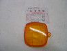 Cabochon Clignotant AV/AR Honda MTX50SC MTX125RW - 33402GC5611A