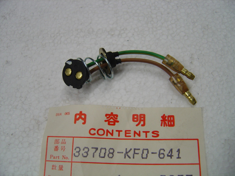 Faisceau Ampoule Feu AR Honda XR250R XR600R | 33708KF0641