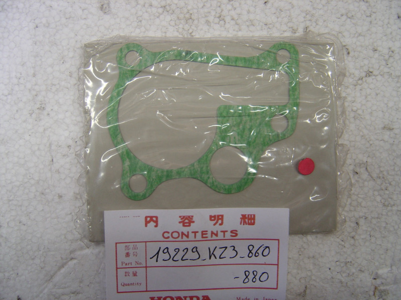 Joint couvercle pompe à eau Honda CR250R 19229-KZ3-860