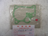 Joint couvercle pompe à eau Honda CR250R 19229-KZ3-860