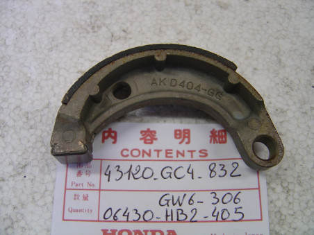 Mâchoire frein AR Honda CR80R 86-91 – Réf. 43120GC4832
