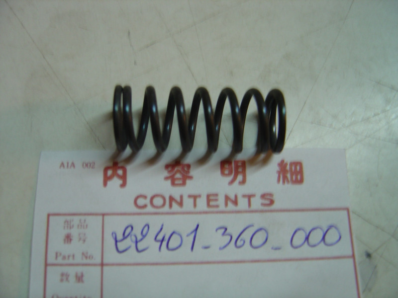 Ressort embrayage Honda CR125M Elsinore - Réf. 22401-360-000