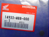 Pastille Soupape Honda 9.48mm 1.975mm - Réf. 14932MBB000