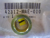 Entretoise latérale frein AR Honda 42312MAE010