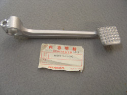 Pédale de frein pour modèles CB1100RB/RC/RD