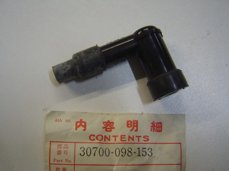 Antiparasite Honda CF50 ST70 CG125 - Réf. 30700098153