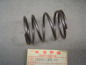 Ressort poulie menée Honda MTX50A NSR50AK - Réf 23233GF9000