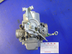 Carburateur numéro 4 marqué VB63A B de CBX1000A