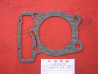 Joint d'embase Honda XL250SZ XR250Z réf. 12191428010
