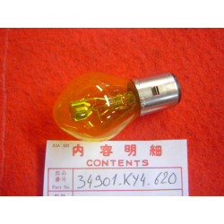 Ampoule Feu Avant 12V 25/25W Honda NSR125R 89/92