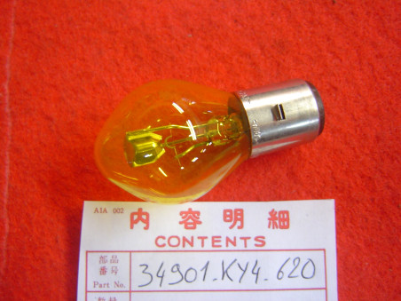 Ampoule Feu Avant 12V 25/25W Honda NSR125R 89/92