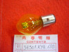 Ampoule Feu Avant 12V 25/25W Honda NSR125R 89/92