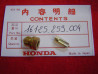 Kit pointeau puits joint carburateur Honda – Réf. 16125259004