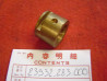 Bague Bronze Arbre Boite Vitesses Honda CB450K0 4V - 23932283000