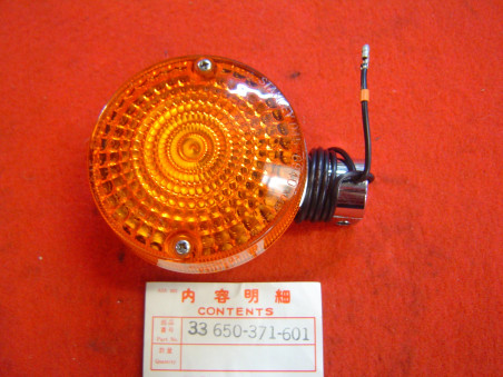 Clignotant AR gauche Honda GL1000 - Réf. 33650371601