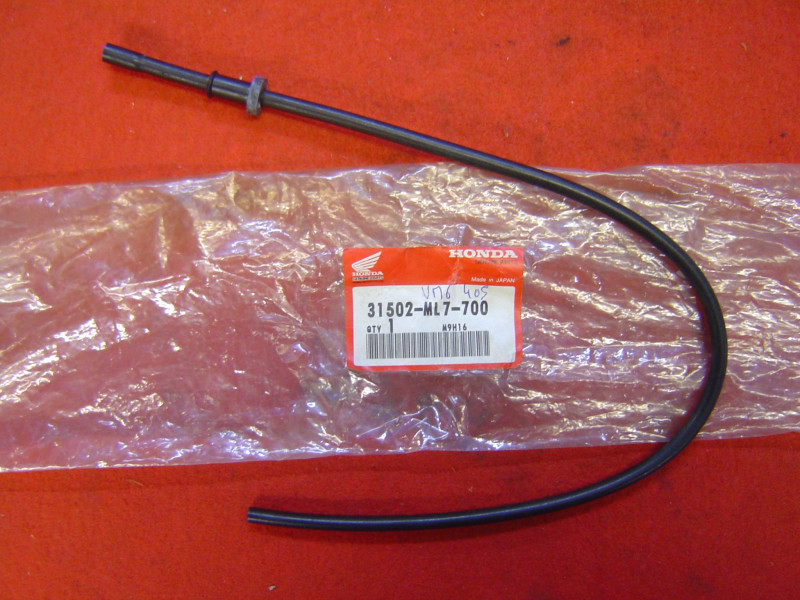 Tuyau mise à l'air batterie Honda VFR750 87-89 | Réf. 31502ML7700