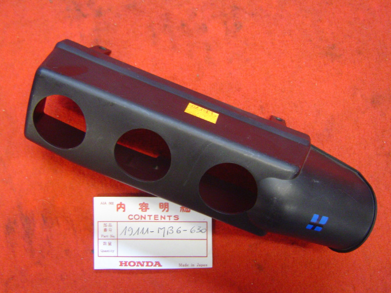 Cache plastique radiateur droit Honda VF1000FF FG – 19111MB6630