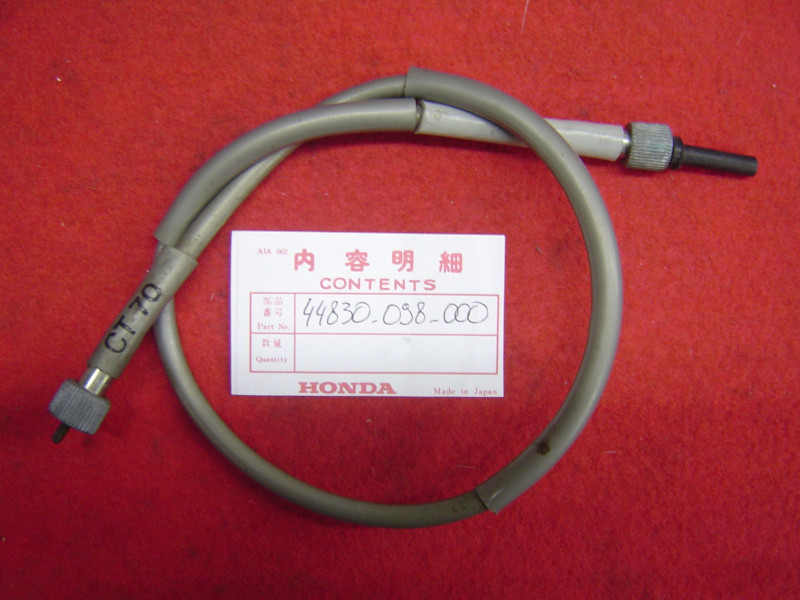 Câble compteur vitesse Honda ST70 70-79 gaine grise | Ref 44830098000