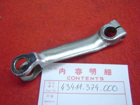 Biellette Frein AR Honda CB450 CB500 CB550 - Réf 43411-374-000