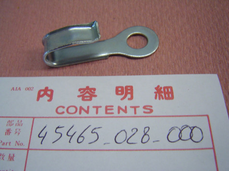 Passe câble té de fourche Honda CB125K5 CB350K4 - Réf. 45465028000