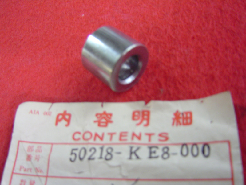 Entretoise montage moteur Honda VF400F VF500F F2 - 50218KE8000