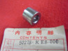 Entretoise montage moteur Honda VF400F VF500F F2 - 50218KE8000