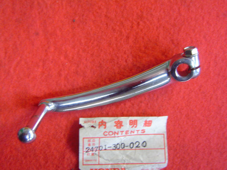 Sélecteur de vitesse Honda CB750 K0-K6 F F1 - Réf. 24701300020