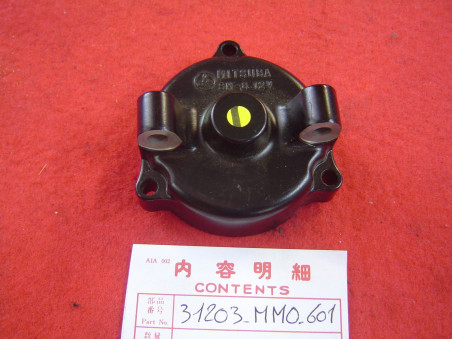 Couvercle arrière démarreur Honda XL600LM - Réf. 31203MM0601