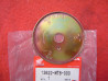 Plaque guide courroie calage Honda 13622MT8000 F6C GL1500