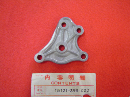 Couvercle pompe à huile Honda XL250 XL350 TL250 - 15121356000