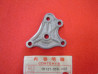 Couvercle pompe à huile Honda XL250 XL350 TL250 - 15121356000