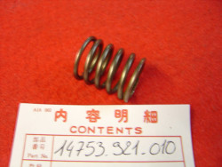 ressort de soupape pour moteur B75 GX360K1