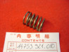 Ressort de soupape Honda B75 GX360K1 - Réf. 14753921010