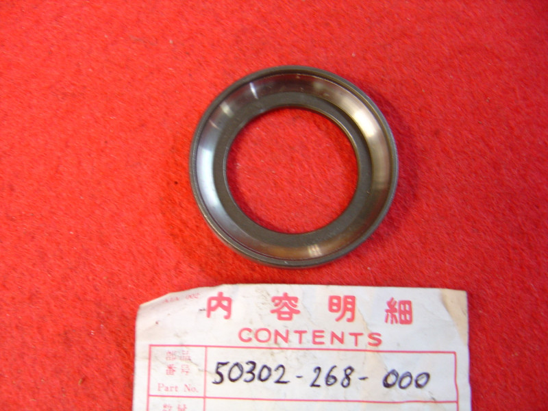 Cuvette Direction Inférieure Honda CB750 CB500 Four | Réf. 50302268000