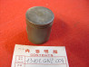 Piston Standard Honda NE50 NB50 - Réf. 13101GN2004