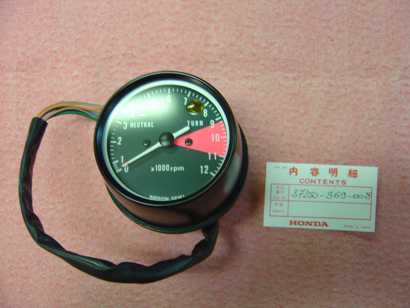 Compte-tours Honda 250G Type Armée Collerette Noire | Réf. 37250370670