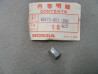 Écrou Réglage Câble Frein AR Honda PC50 PS50 - 43473-063-000