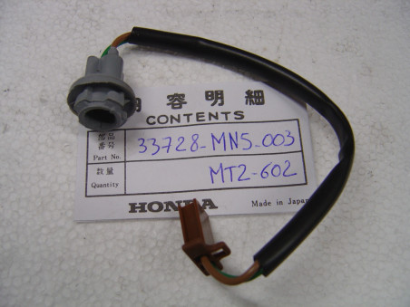 Faisceau porte-ampoule plaque Honda GL1500 88-95 – Réf. 33728MN5003