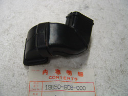 Conduit d'air couvercle ventilation Honda SA75 NH80 - 19650GC8000