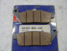 Plaquettes de frein avant Honda CB600F CB750F2 - 06455MR4405