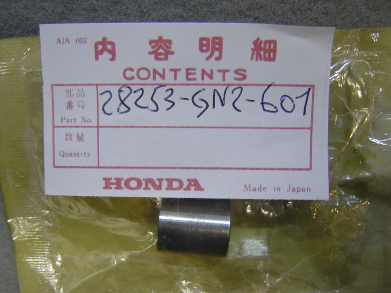 Entretoise Axe de Kick Honda SE50P PK50 – Réf. 28253GN2601