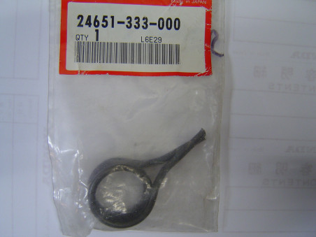 Ressort rappel axe sélecteur Honda CB400F CX500 | 24651333000