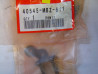 Attache à river chaîne DID Honda CB600F CBF600 - 40545MBZ611