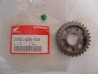 Pignon 29 dents Honda CR125RJ 1988 - Réf. 23451-KS6-830